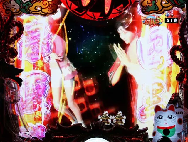 春夏秋冬楽曲テンパイあおり予告