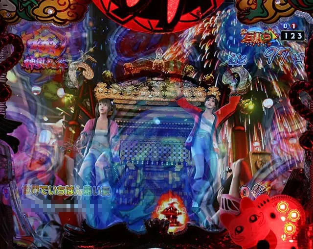 春夏秋冬ZB極神輿乱舞