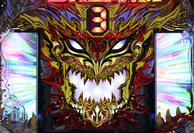 ビッグドリーム2FINALジャッジメント