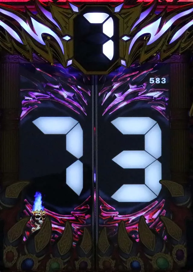 ビッグドリーム2通常時チャンス目予告信頼度