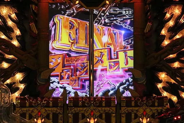Pビッグドリーム2通常時FINALジャッジメント
