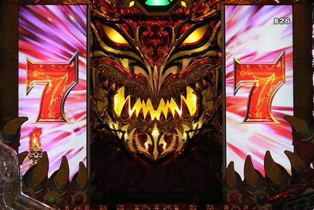 ビッグドリーム2ゴールデンゲーム中主要予告信頼度・大ギルガメッシュ予告