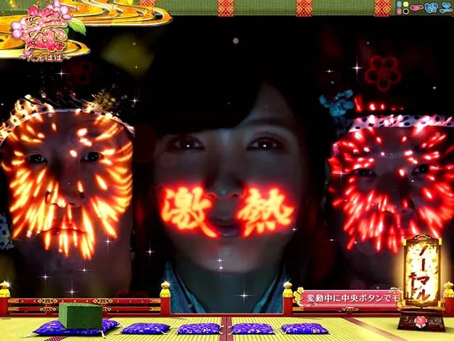 ほのかとクールポコプロジェクションマッピング予告
