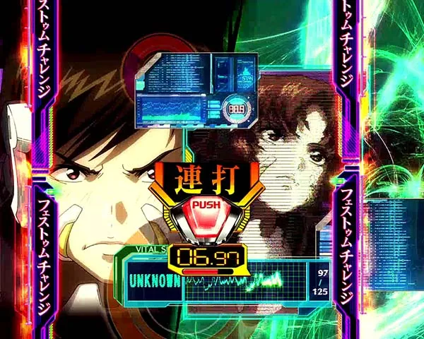 蒼穹のファフナー2Lightボタンルート