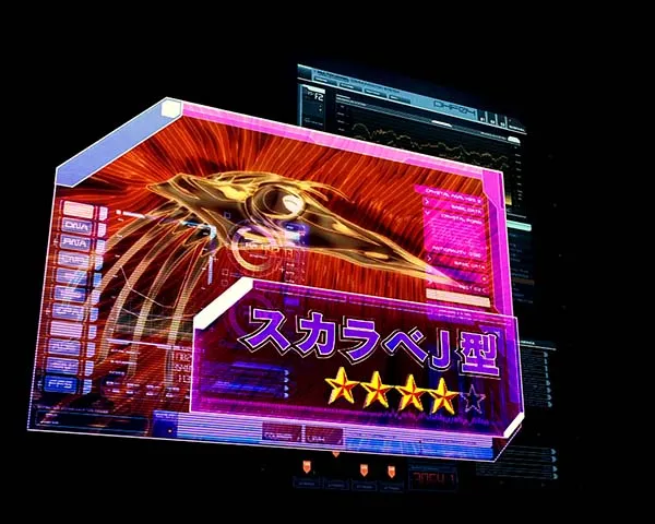 蒼穹のファフナー2Lightフェストゥム