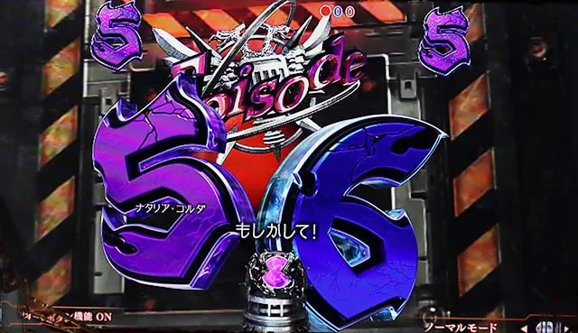 バイオハザードリベレーションズ2探索リーチ