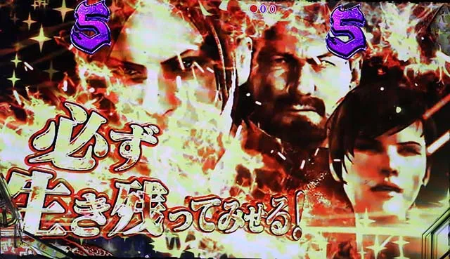 バイオハザードリベレーションズ2カットイン