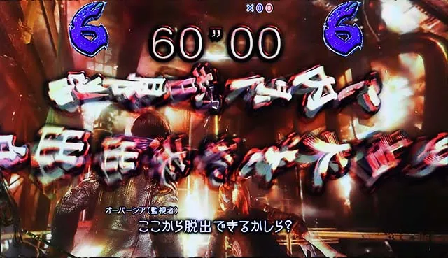 バイオハザードリベレーションズ2タイマー