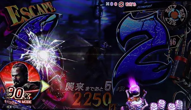バイオハザードリベレーションズ2モード選択