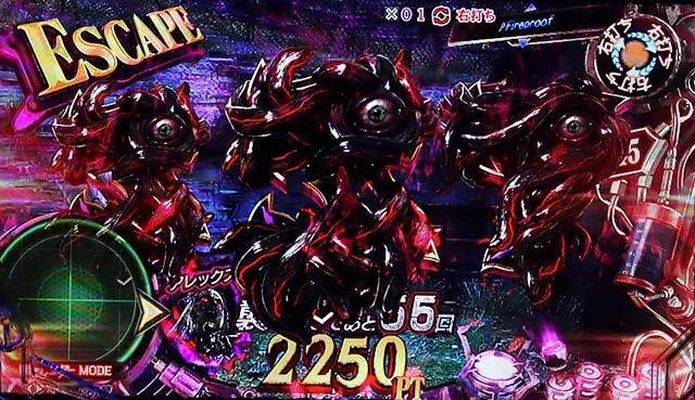バイオハザードリベレーションズ2同色図柄揃い予告