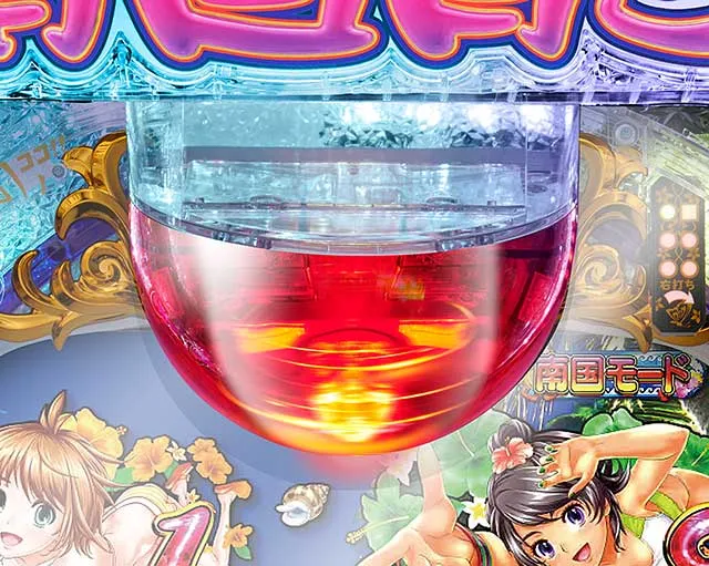 南国育ち甘デジ・デカパト