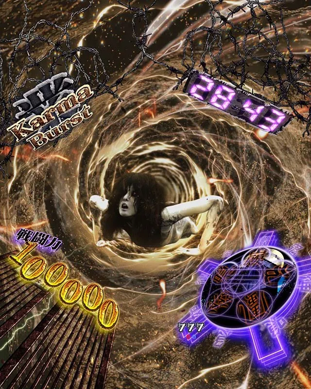 貞子vs伽椰子伽椰子SIDE・予告・信頼度