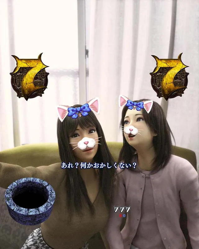 貞子vs伽椰子ノーマル&弱SPリーチ・信頼度