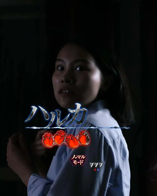 貞子vs伽椰子頂上決戦・伽椰子ジェノサイド・信頼度
