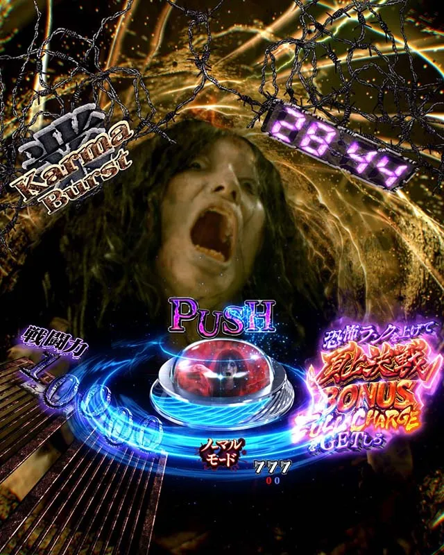 貞子vs伽椰子予告&リーチ・信頼度