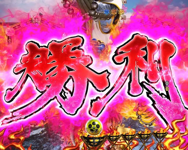 花の慶次蓮リーチロゴ予告