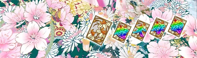 花の慶次蓮保留変化予告