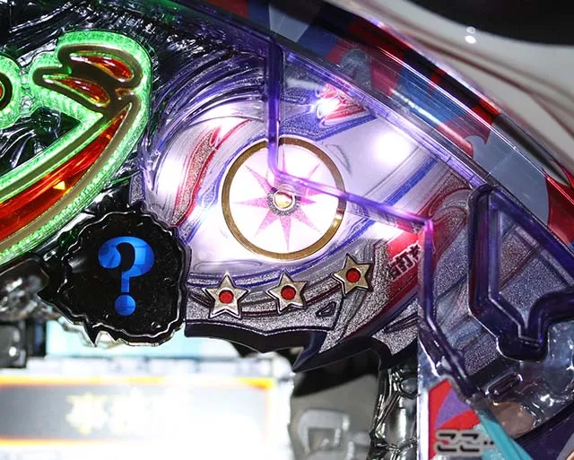 カイジ沼4入賞時星ランプ予告