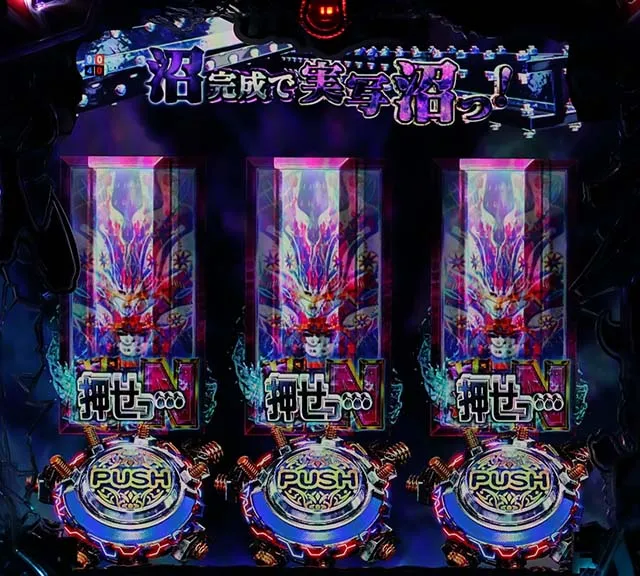 カイジ沼4沼チャレンジ