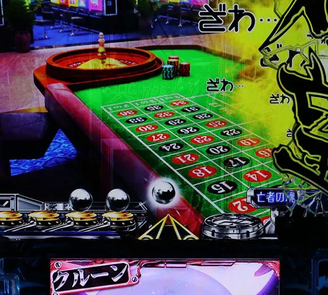 カイジ沼4左右役モノ