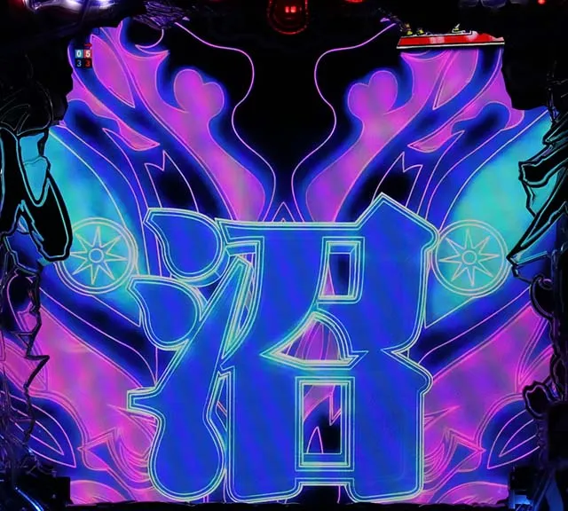 カイジ沼4沼ZONE
