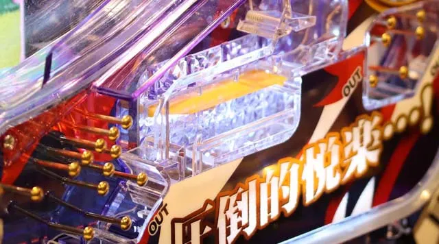 カイジ沼4上&下アタッカー画像