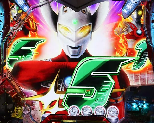 ウルトラ6兄弟先読みウルトラチャンス目