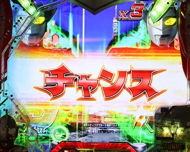 ウルトラ6兄弟リーチライン予告