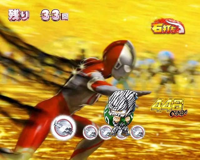 ウルトラ6兄弟プレミアム変動開始時ゼブラ柄泥棒