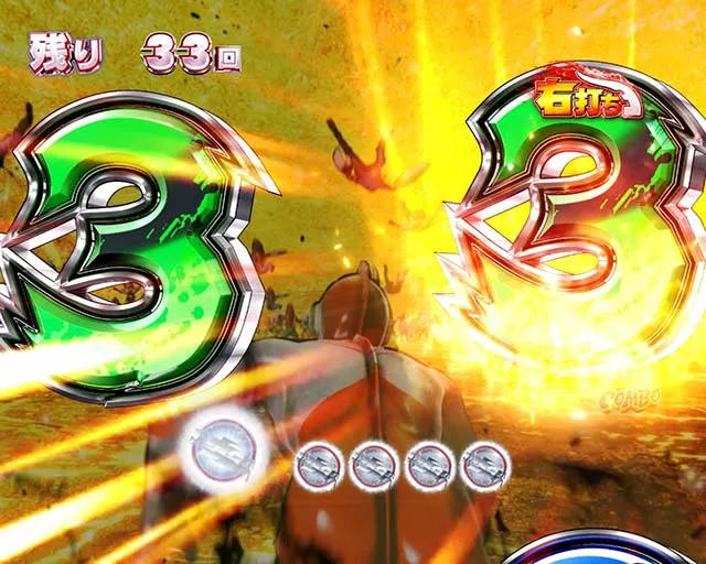 ウルトラ6兄弟演出法則保留変化予告