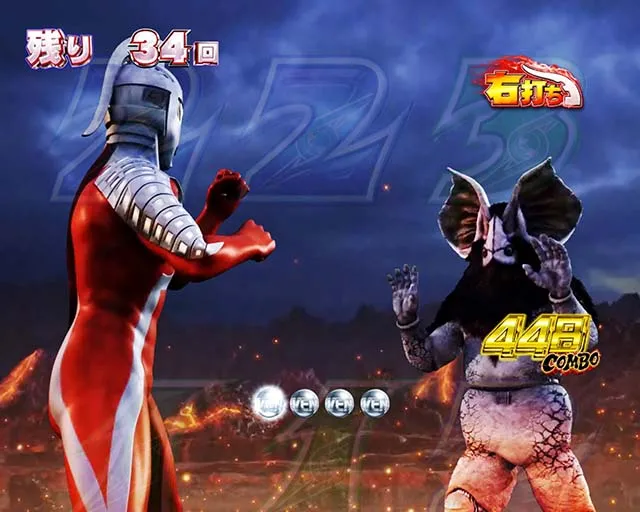 ウルトラ6兄弟演出法則保留変化予告