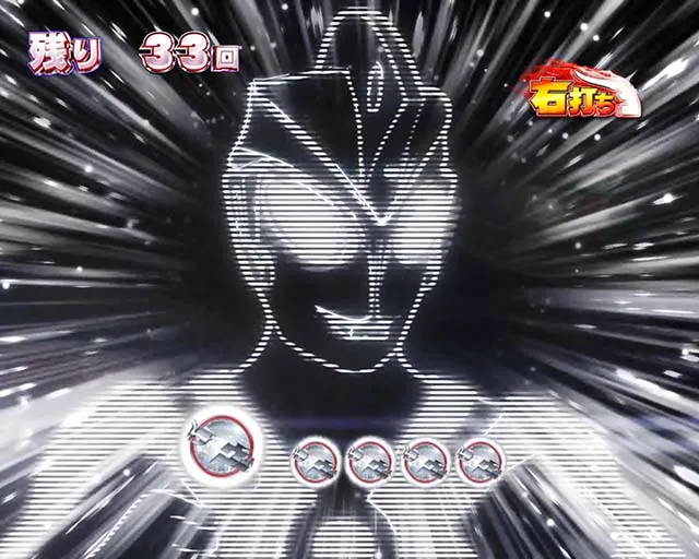 ウルトラ6兄弟シルエットフラッシュ予告
