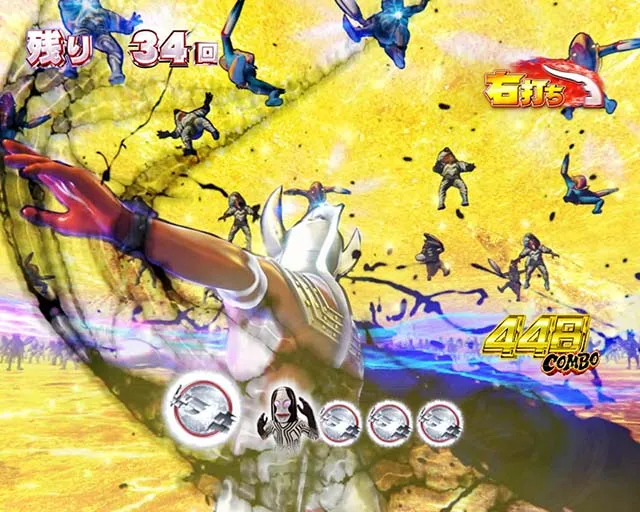 ウルトラ6兄弟保留変化予告