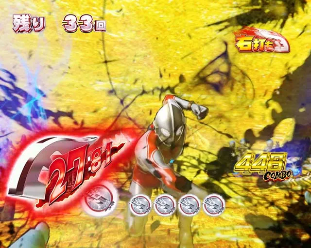 ウルトラ6兄弟アイスラッガータイマー演出