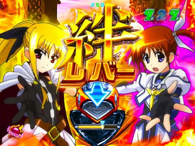 リリカルなのは2絆レバー
