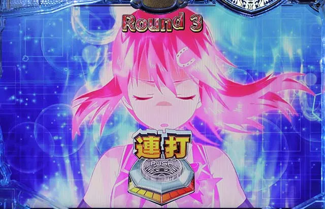 GI優駿倶楽部チャレンジBONUS
