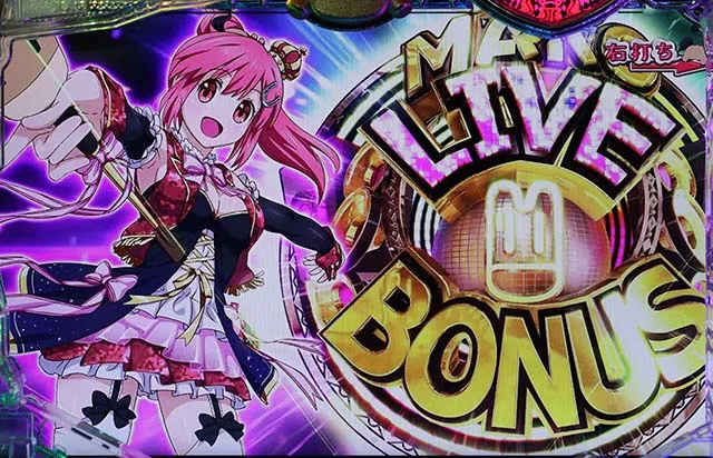 GI優駿倶楽部まこLIVEBONUS