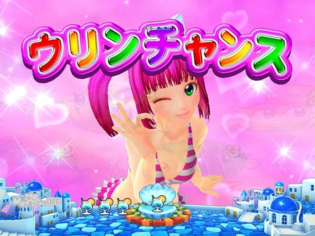 海物語IN地中海ウリンチャンス