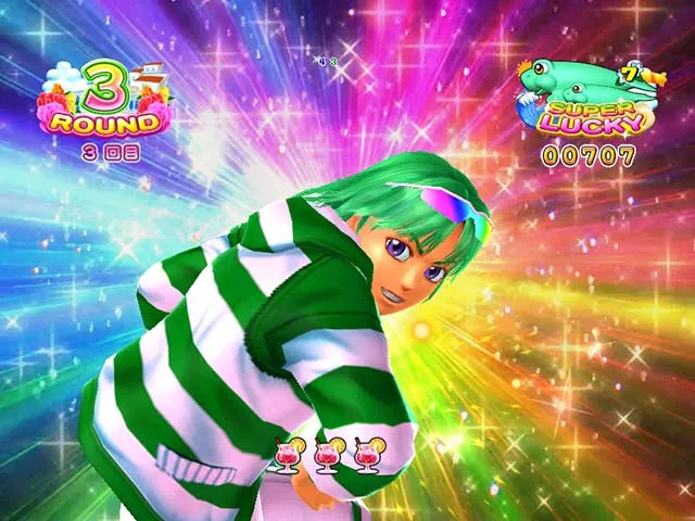 スーパー海物語IN地中海ウルトラミラージュチャンス