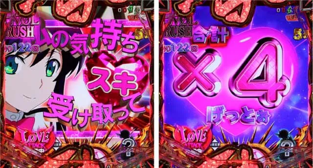 アクエリオンALLSTARSEVOLRUSH