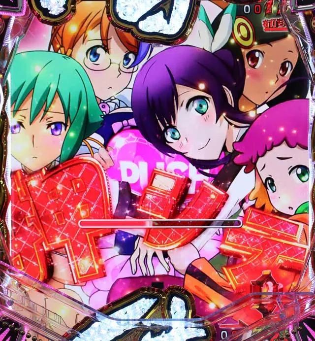 アクエリオンALLSTARSEVOLRUSH