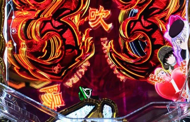 アクエリオンオールスターズエレメントストック