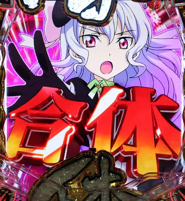 アクエリオンオールスターズストック放出