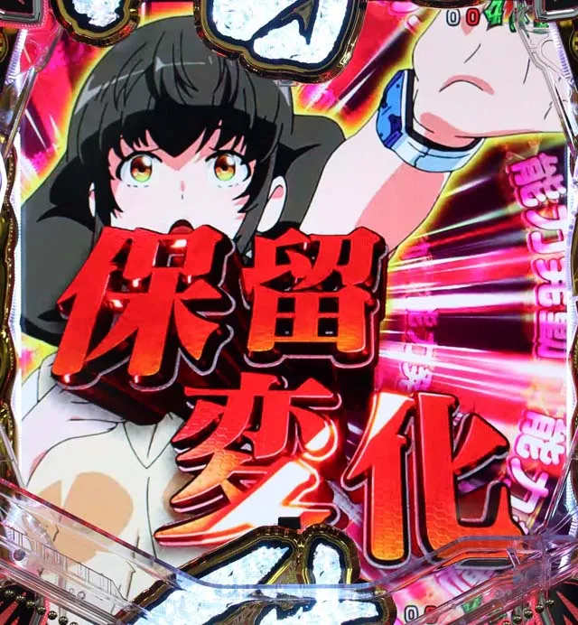 アクエリオンオールスターズストック放出