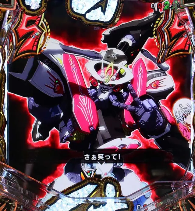 アクエリオンオールスターズアクエリオンEVOL