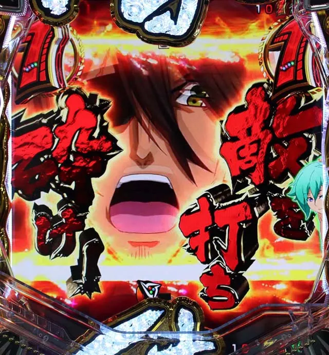 アクエリオンオールスターズカットイン