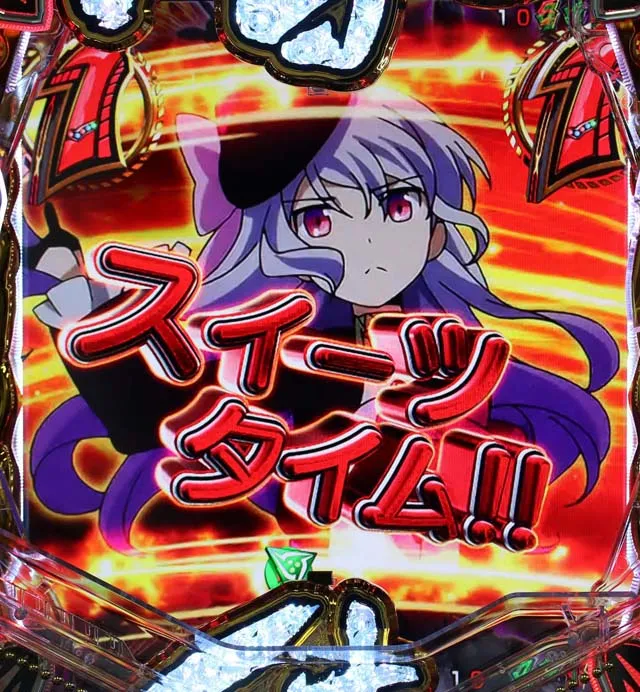 アクエリオンオールスターズカットイン