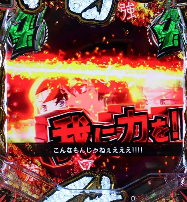 アクエリオンオールスターズカットイン