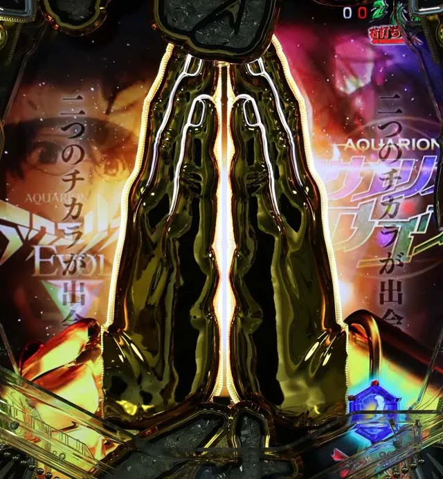 アクエリオンオールスターズWリーチ