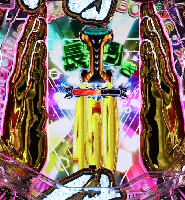 アクエリオンオールスターズV-コントローラー長引き
